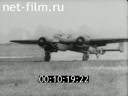 Footage frame