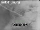 Footage frame