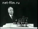 Новости дня / хроника наших дней №43-1957