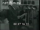 Кадр видео