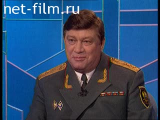 Телепередача Час пик (1995 №1) 17.10.1995.