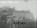 Кадр видео