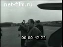Footage frame