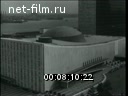 Footage frame