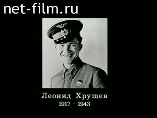 Телепередача Как это было (2000 №1644) 24.04.2000.