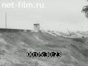 Footage frame
