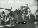 Footage frame