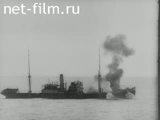 Киножурнал Киноотчет из Генерал-Губернаторства №22547 (1941)