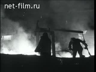 Киножурнал Новости дня / хроника наших дней №36-1957 (1957)