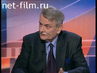 Telecast here and now (1999 №1) 08.02.1999.
