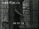 Footage frame