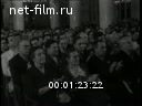 Footage frame