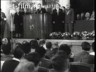 Киножурнал Новости дня / хроника наших дней №34-1957 (1957)