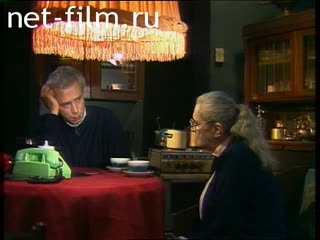 Телепередача Политбюро (1992 №216) 27.11.1992.