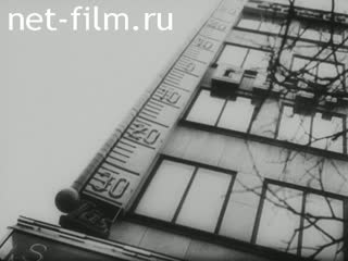 Newsreel Aus Dem Generalgouvernement Filmbericht №20533 (1940)