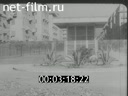 Footage frame