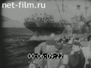 Footage frame