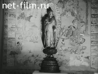 Newsreel Aus Dem Generalgouvernement Filmbericht №5 (1944)