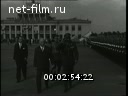 Кадр видео