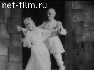 Киножурнал Киноотчет из Генерал-Губернаторства №25922 (1943)