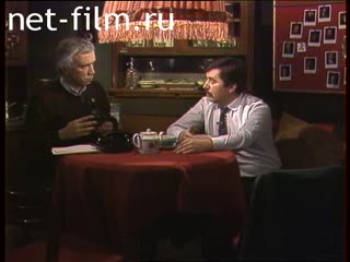 Телепередача Политбюро (1993 №256) 26.02.1993.