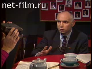 Телепередача Политбюро (1993 №274) 16.04.1993.