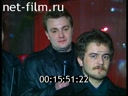 Footage frame