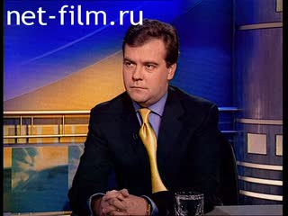 Telecast here and now (2000 №1) 27.12.2000.