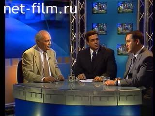 Telecast here and now (2000 №1) 06.06.2000.