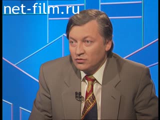 Телепередача Час пик (1995) 23.05.1995.