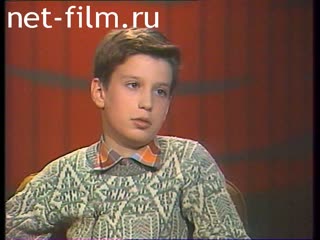 Телепередача Красный квадрат (1992) 30.05.1992.