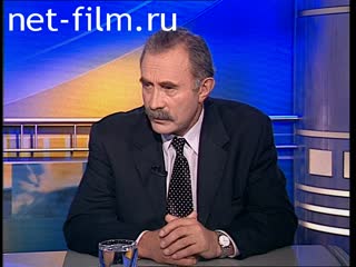 Telecast here and now (2000 №1493) 09/05/2000.