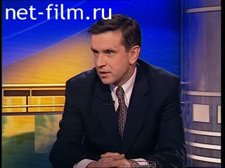 Telecast here and now (2001 №1566) 02/08/2001.