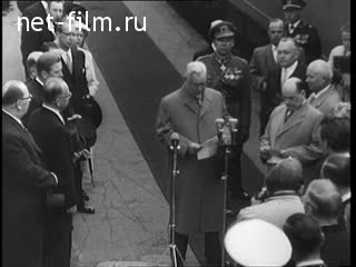 Киножурнал Новости дня / хроника наших дней №23-1957 (1957)