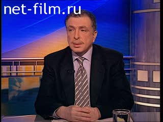 Telecast here and now (2001 №1580) 03/06/2001.