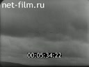 Footage frame