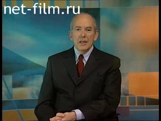 Telecast here and now (2001 №1596) 16.04.2001.