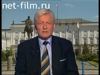 Telecast here and now (2001 №1618) 06/07/2001.