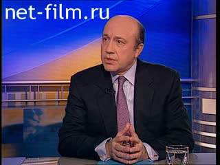 Telecast here and now (2001 №1586) 26.03.2001.