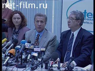 Telecast here and now (1999 №107) 03/23/1999.