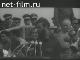 News Foreign newsreels №5677 (1978)