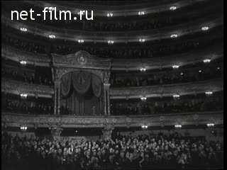 Киножурнал Новости дня / хроника наших дней №17-1957 (1957)