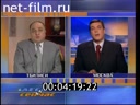 Footage frame