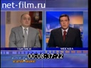 Footage frame