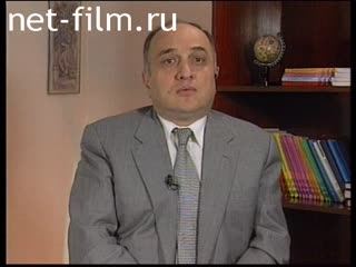 Telecast here and now (1999 №194) 10/07/1999.