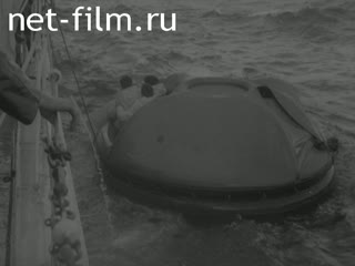 Новости Зарубежные киносюжеты №625 (1961)