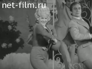 Новости Зарубежные киносюжеты №2792 (1971)