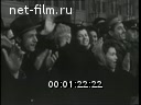 Кадр видео