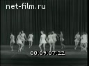 Кадр видео