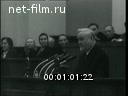 Кадр видео